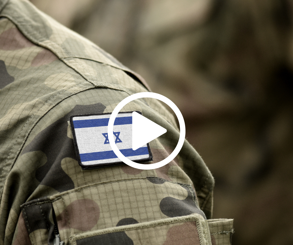 02/12 Update from our team in Israel